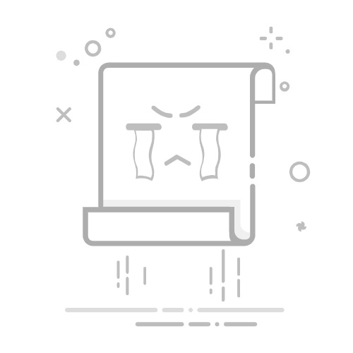 怎样让隐藏的软件显示到桌面上 电脑隐藏的应用软件怎么恢复显示